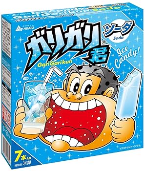 【ガリガリ君/赤城乳業ノベルティ・非売品】立体パズル＆扇風機【未使用】 ガリガリ君/赤城乳業ノベルティ・非売品】立体パズル＆扇風機